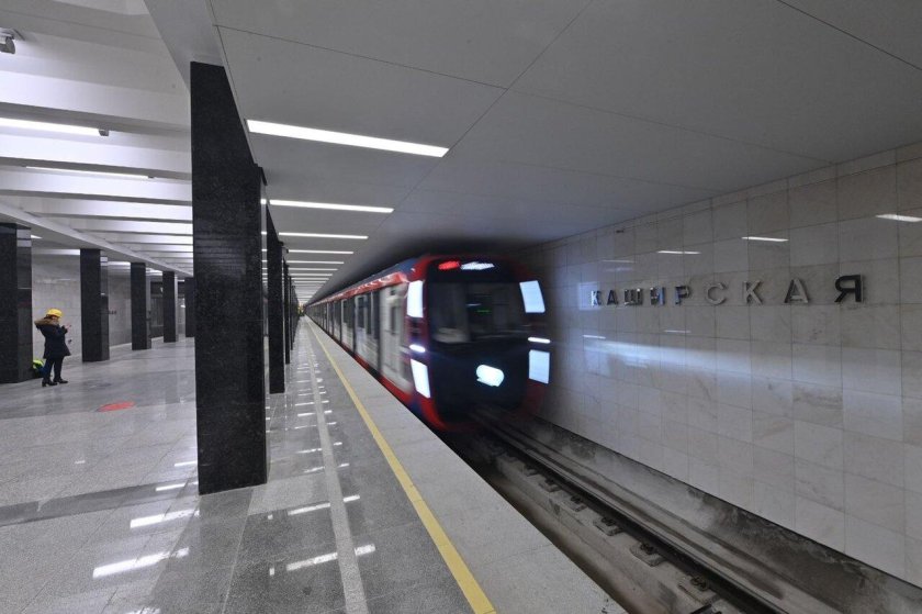 Станция метро Каширская БКЛ