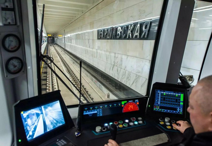 Станция Каширская БКЛ