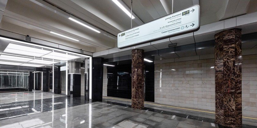 Станция Каховская БКЛ