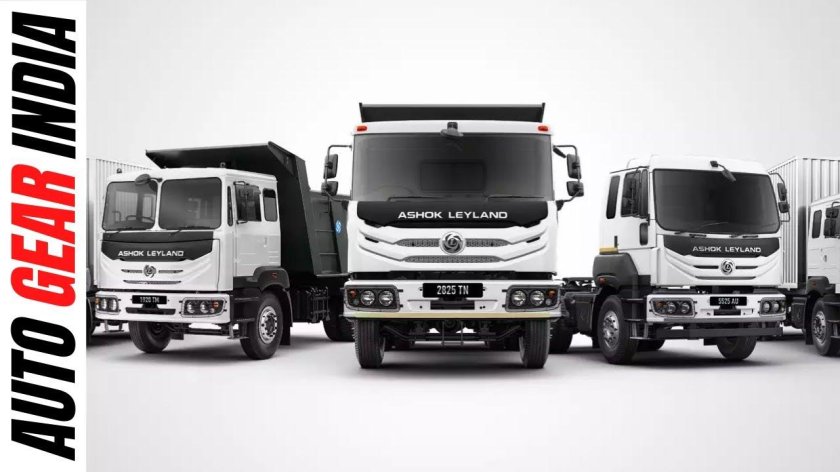 Ashok Leyland 2020