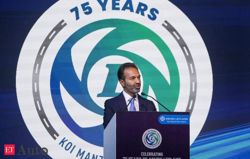 Organisation des nations unies