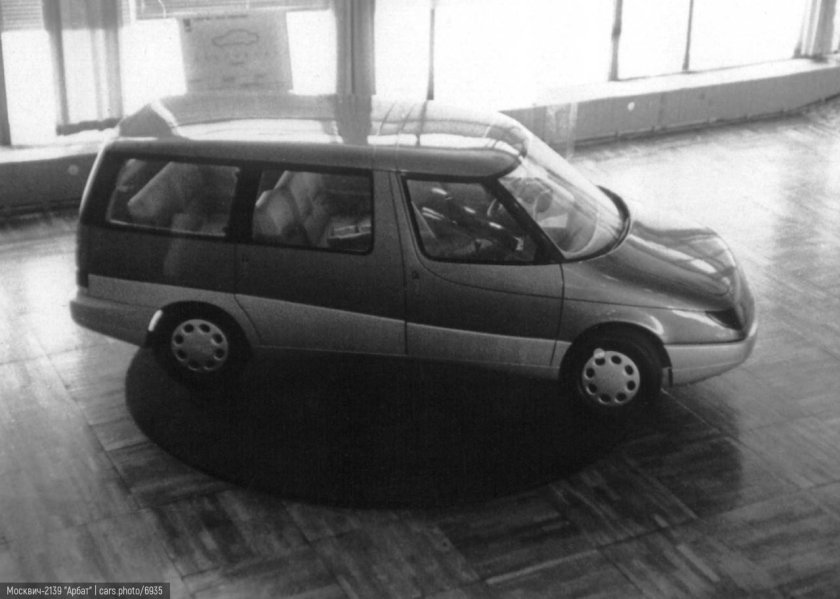 Москвич 2139 Арбат