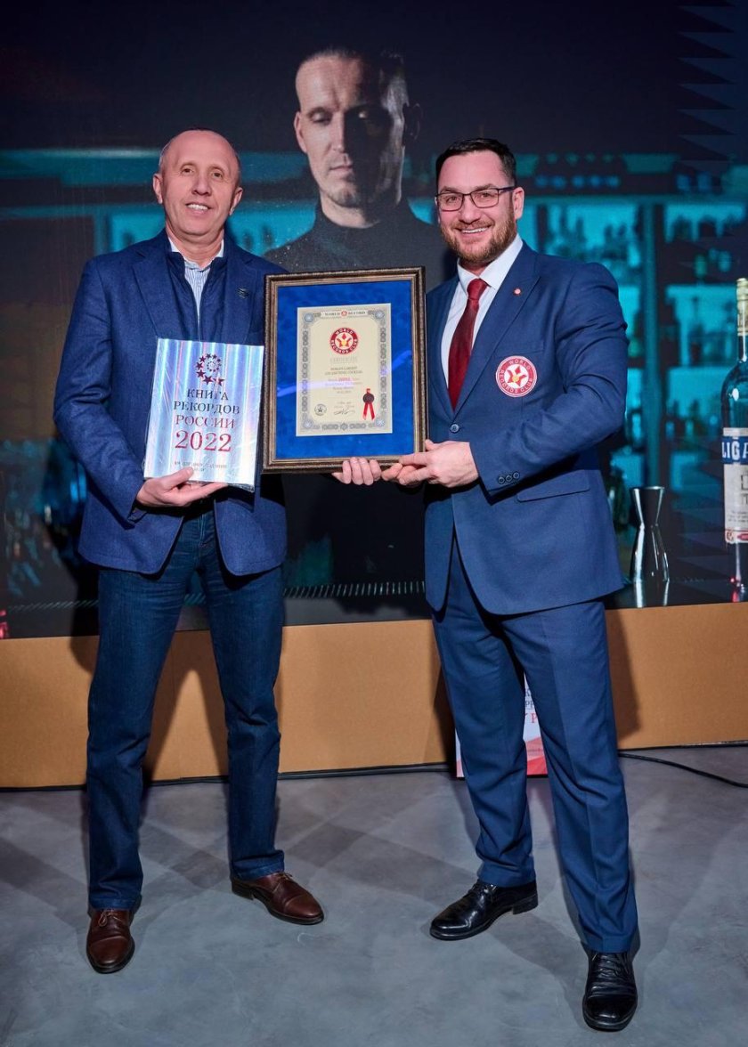 Книга рекордов россии