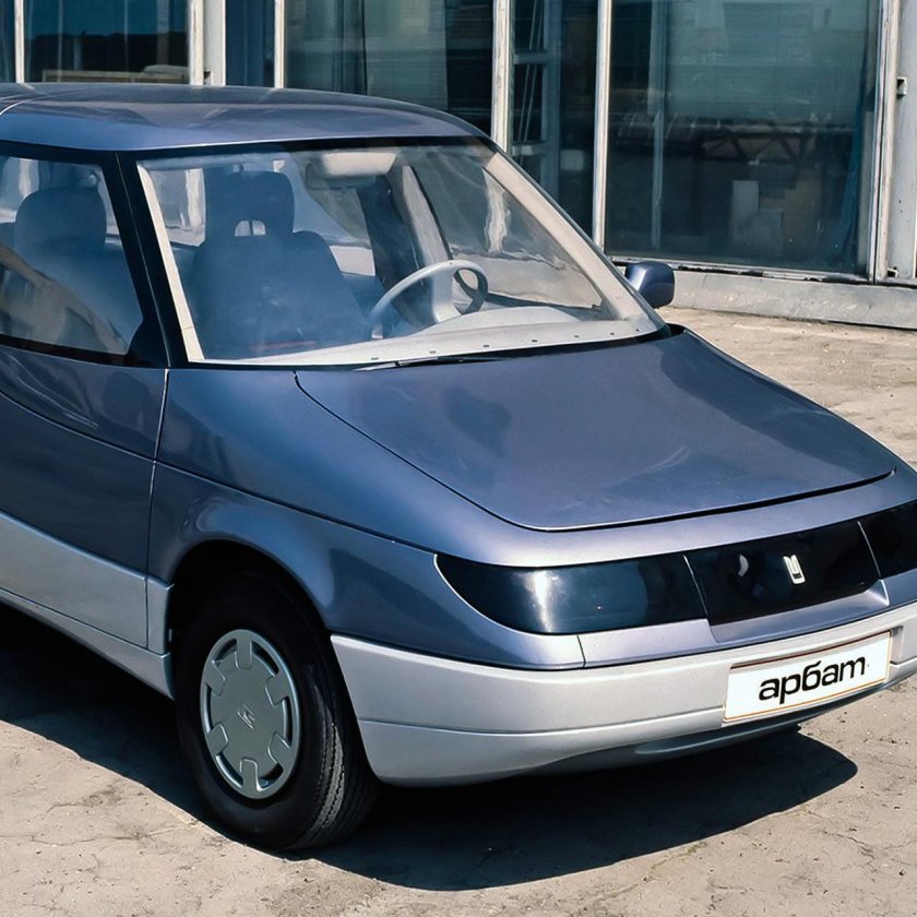 Москвич 2139 арбат