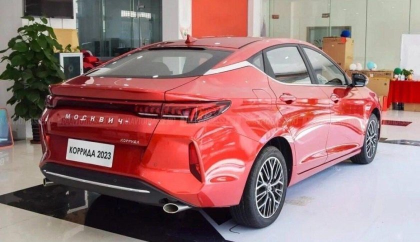 Москвич седан 2022 -2023