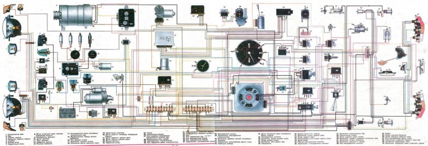 Электрическая схема ГАЗ 2410
