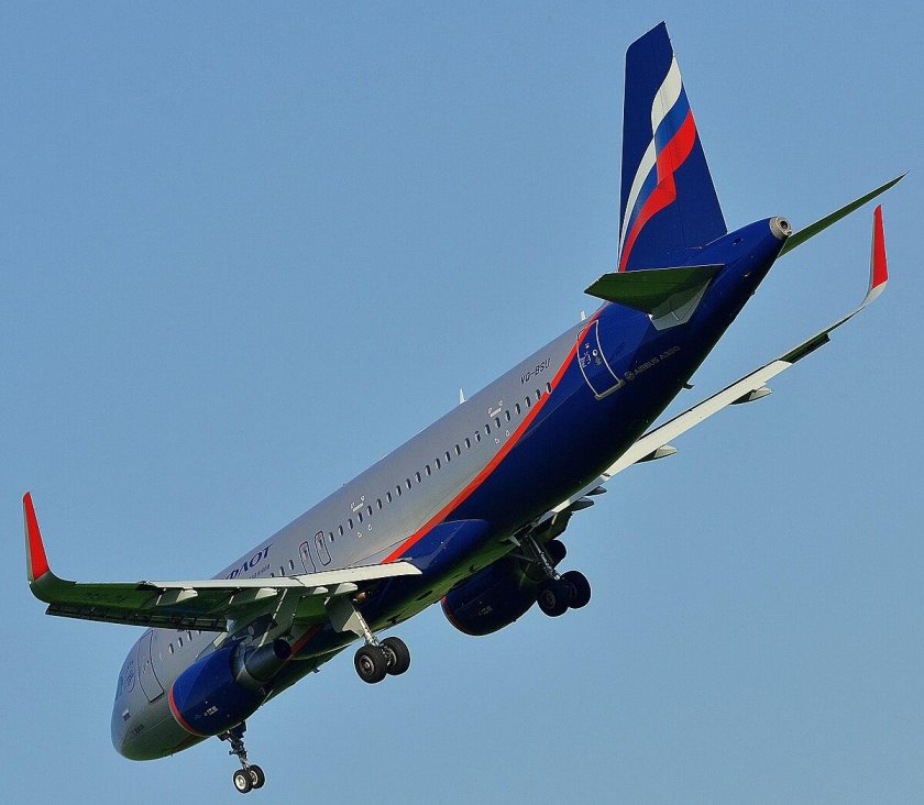 Аэробус а320