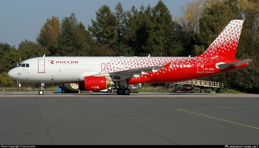 Аэробус а320 Россия