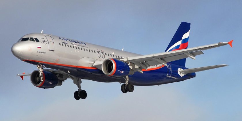Airbus a320 аэрофлот