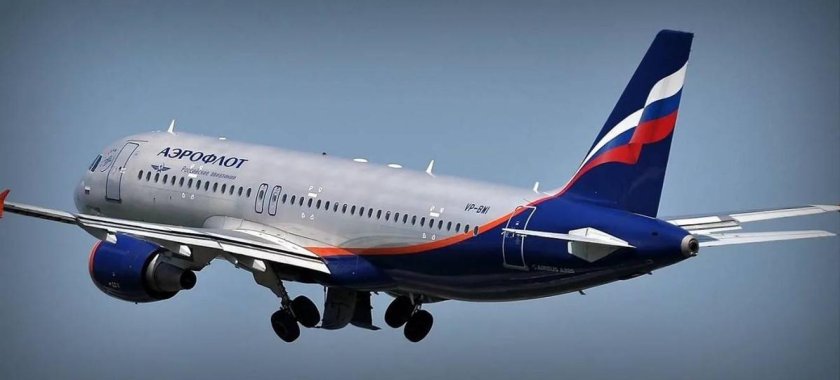 А320 Трансаэро