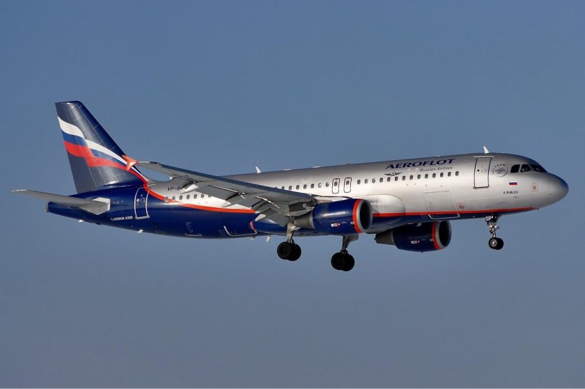 Airbus a330-300 Аэрофлот