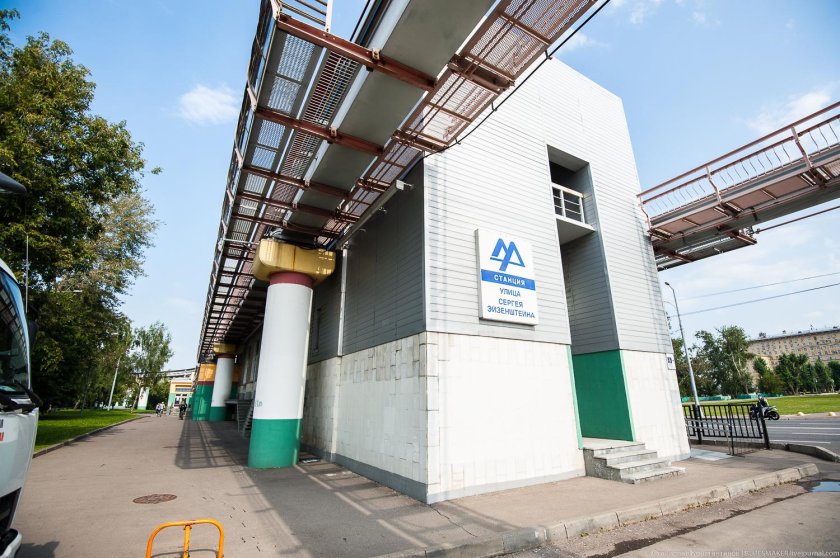 Станция улица Сергея Эйзенштейна