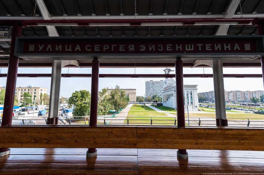 Московский монорельс улица Сергея Эйзенштейна