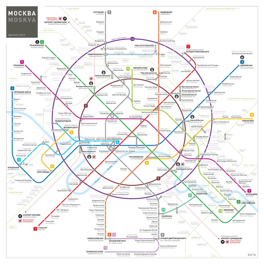 Метро Сергея Эйзенштейна на схеме