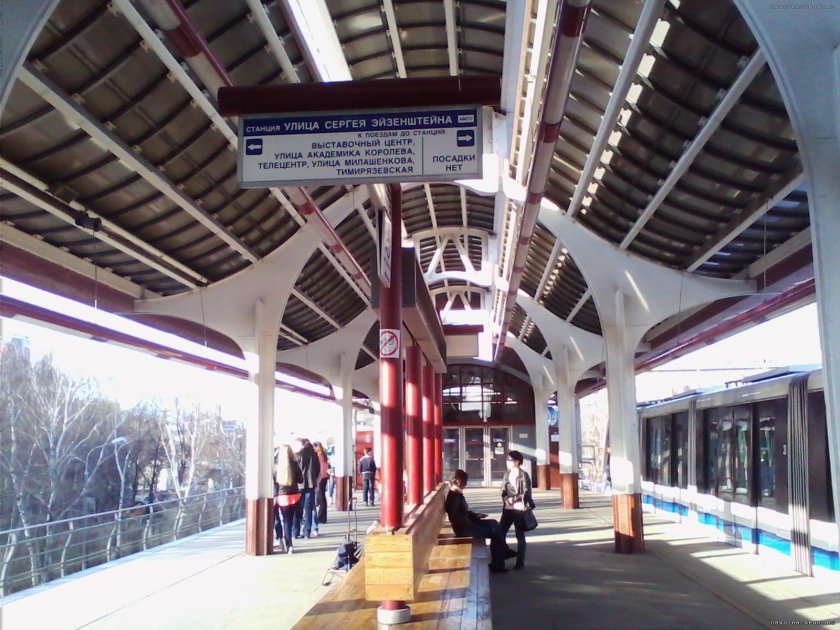 Станция улица Сергея Эйзенштейна