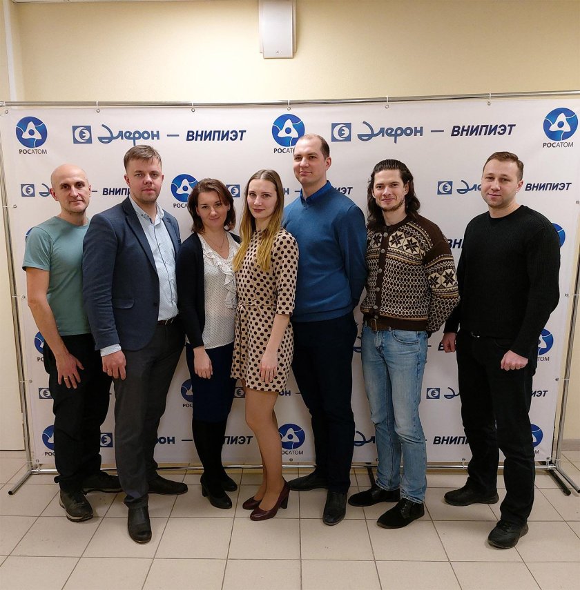 Снпо Элерон