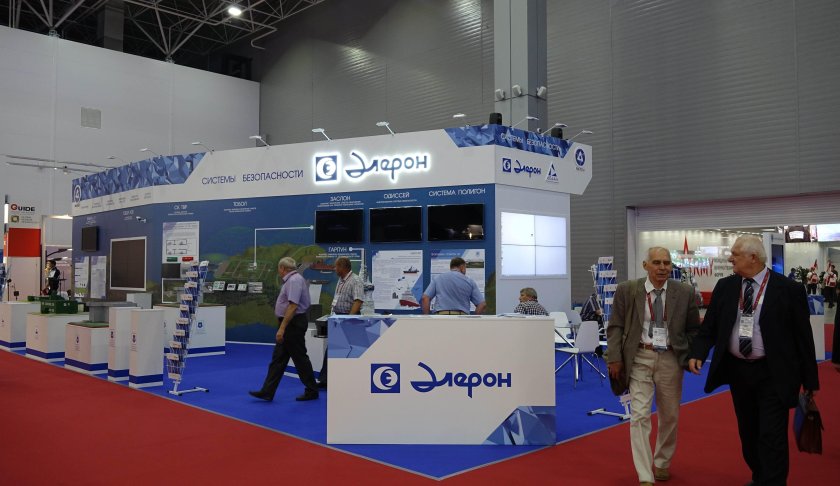 Специальное научно-производственное объединение Элерон