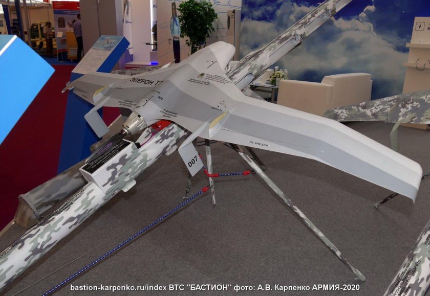 БПЛА Элерон-10