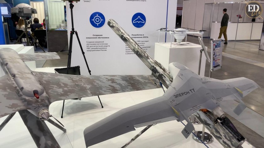 Валдай м БПЛА