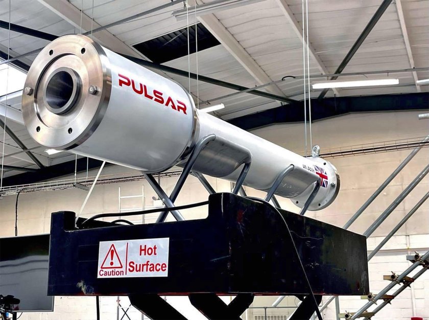 Компания Pulsar Fusion