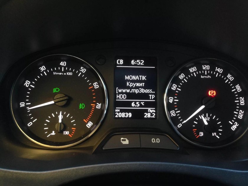 Максидот Октавия а5