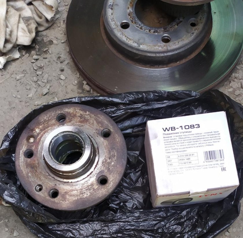 Замена переднего подшипника Мерседес е200