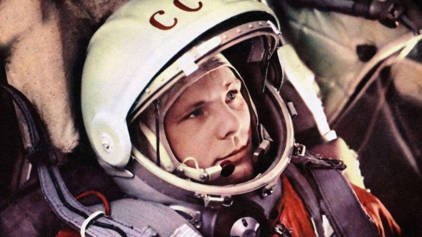 Гагарин в космосе