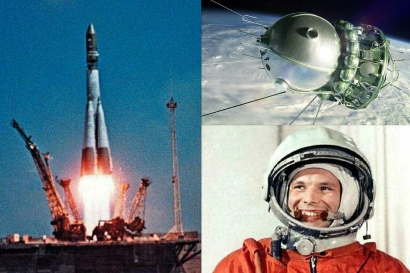 Ракета Юрия Гагарина Восток-1