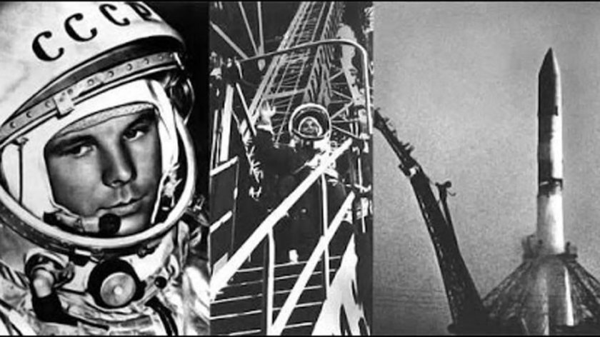 Первый полёт в космос Юрия Гагарина