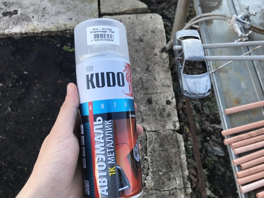 Краска кориандр 790