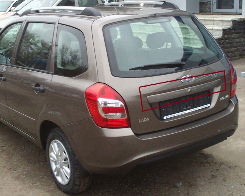 Золотисто-коричневый "кориандр" (790) - металлик