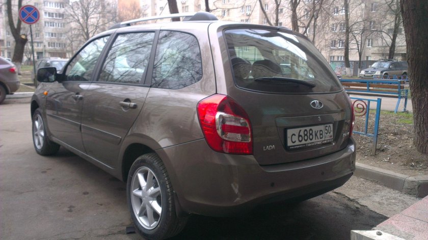 Калина 2 универсал кориандр