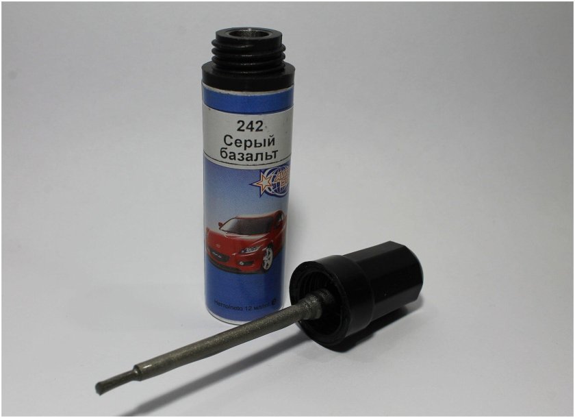 Автоэмаль кашемир 283