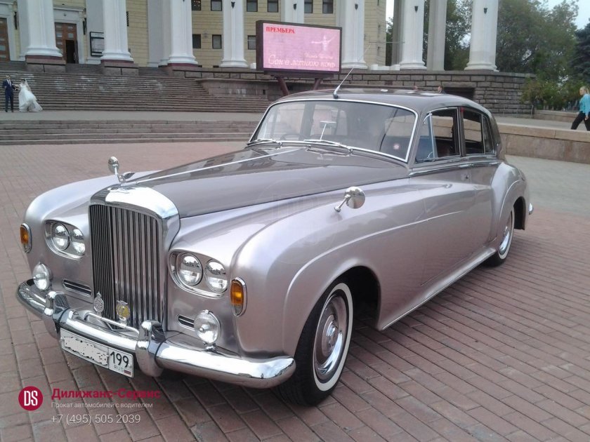 Bentley s3