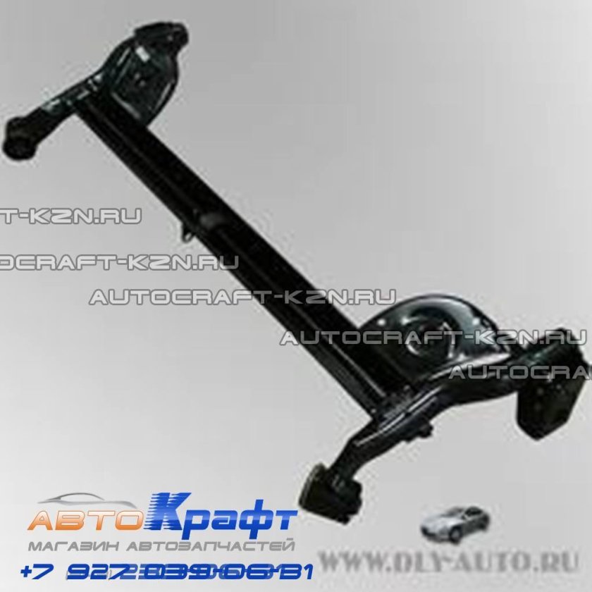 Балка Рено Логан 1