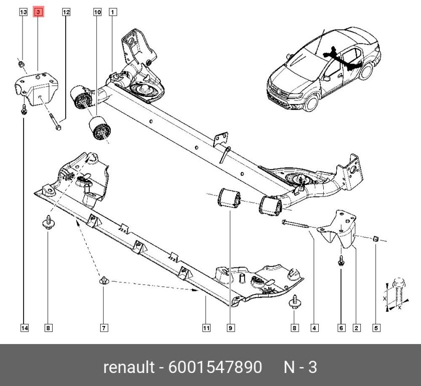Задняя балка Рено Логан 1