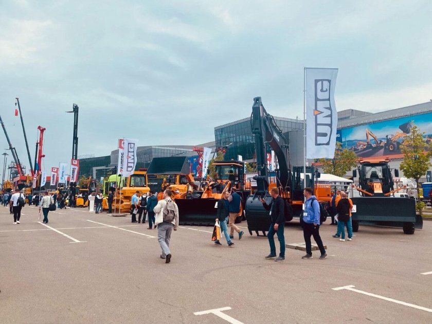 Выставка спецтехники