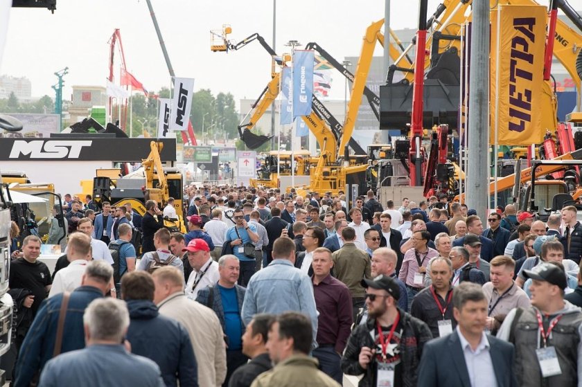 СТТ Экспо 2024