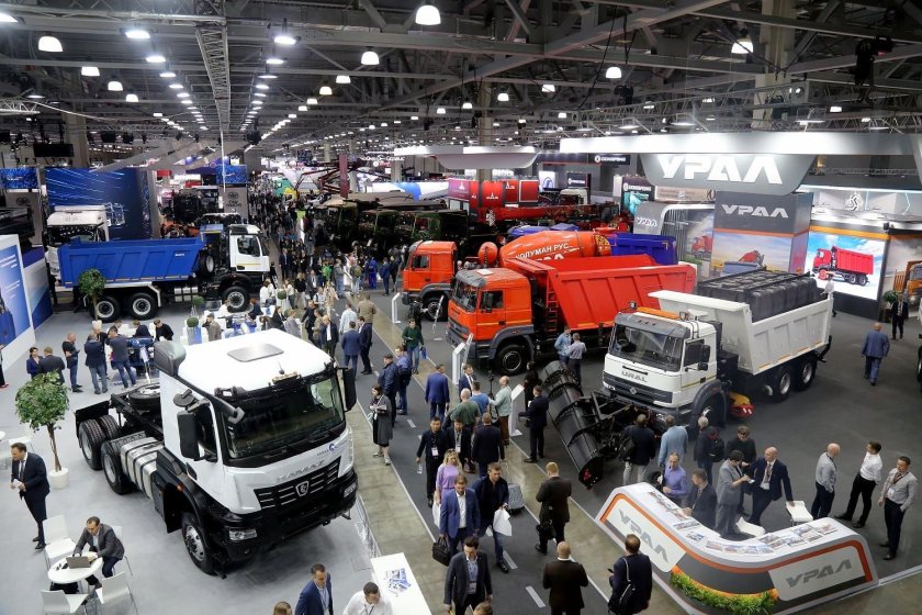 Выставка СТТ 2023 В Москве