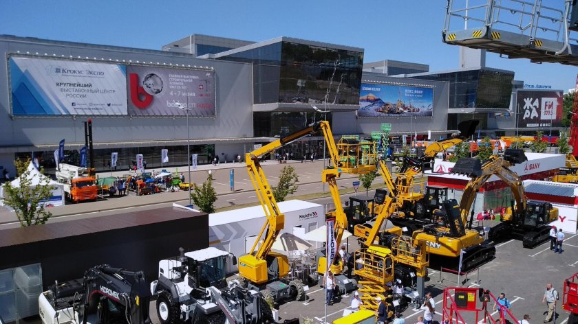 Bauma 2022