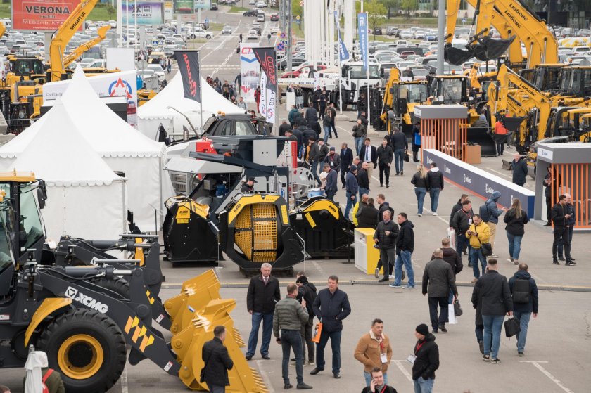 СТТ Экспо 2022