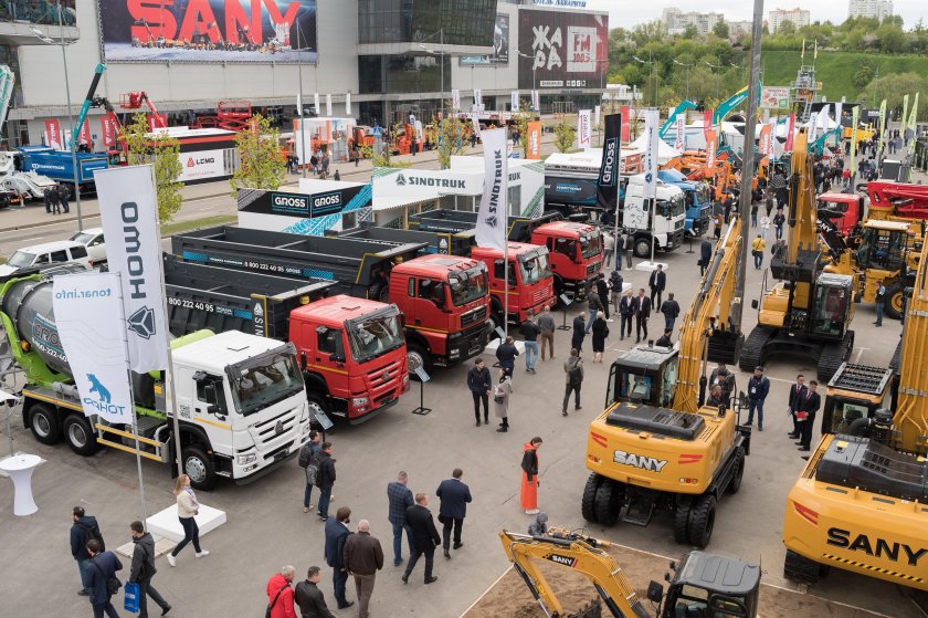 СТТ Экспо 2023