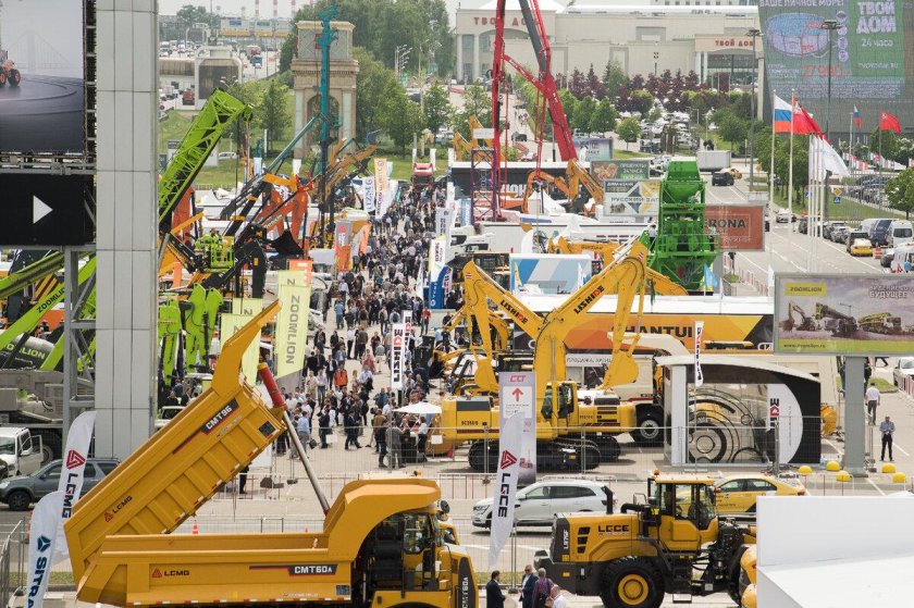 Выставка стт