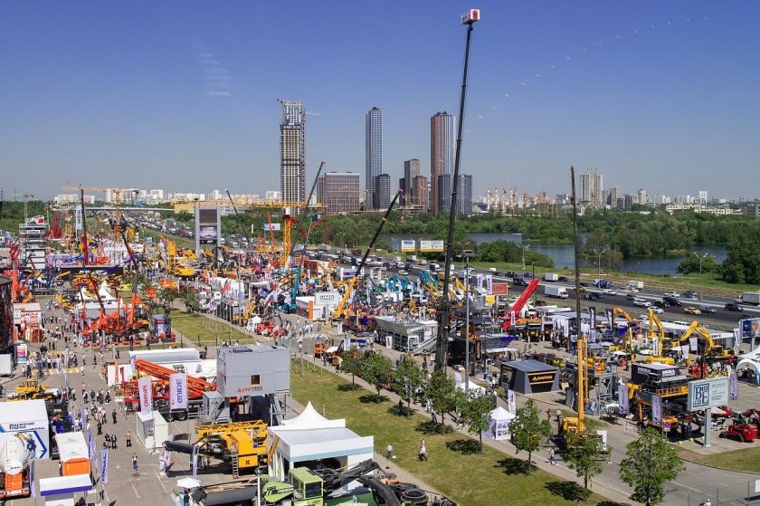 Выставка стт 2025