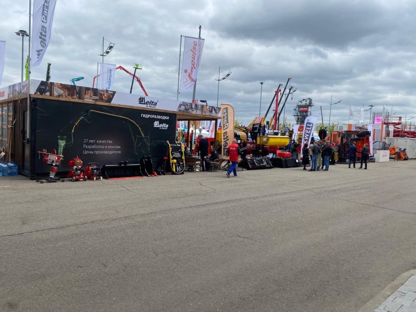 СТТ Экспо 2022