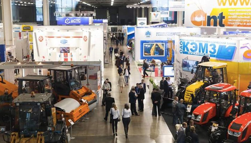 СТТ 2023 Крокус Экспо