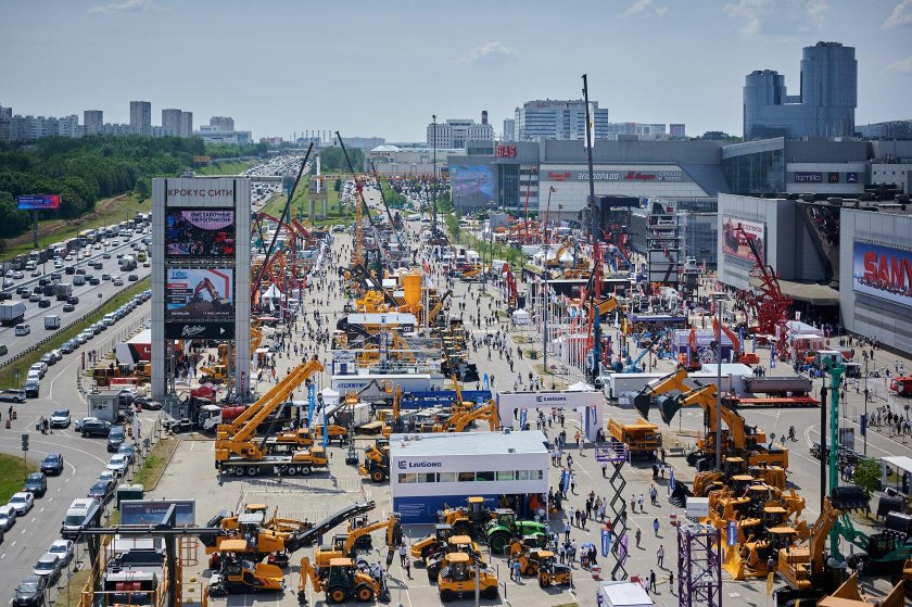 Крокус экспо москва