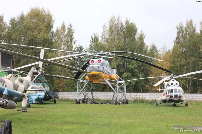Монино музей авиации вертолет