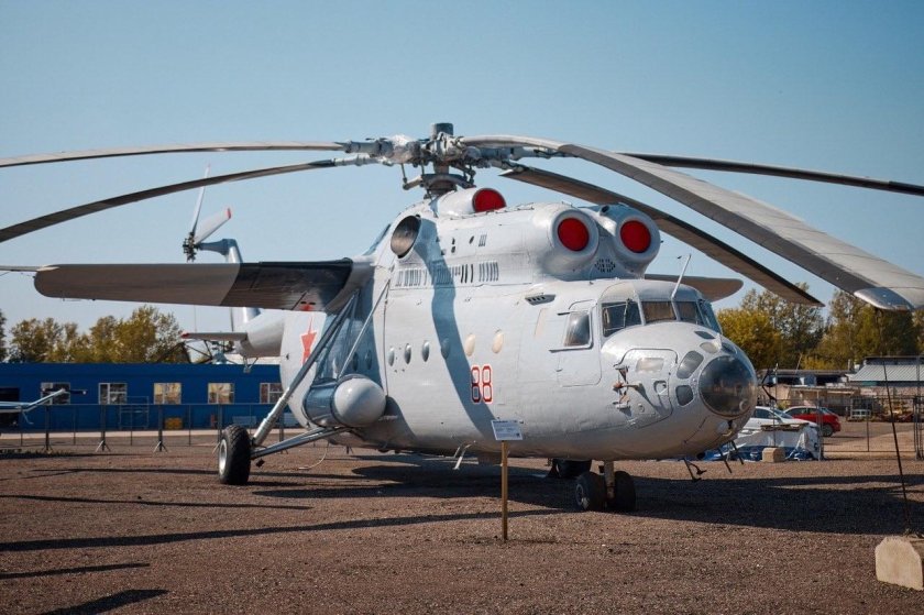 Вертолет ми