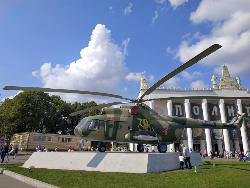 ВДНХ вертолет ми-8